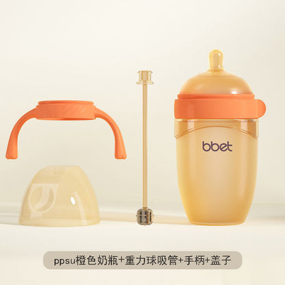 feeding bottle